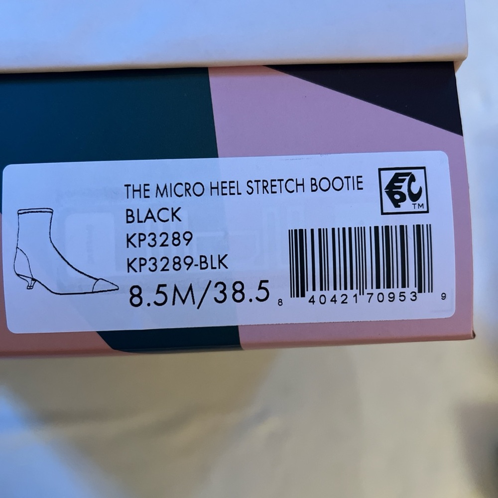 NIB Katy Perry Collections Black Micro Heel Stretch Bootie size 8.5 Silver Toe - Picture 7 of 7